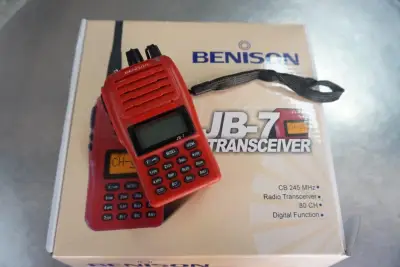 วิทยุสื่อสาร เครื่องแดง 245 BENISON JB-7 ถูกกฏหมาย ขอใบอนุญาตได้