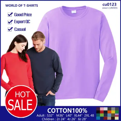 lowest price round-neck long sleeve t shirt cotton 100% (11)