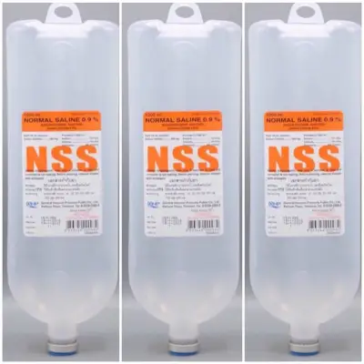 (3 ขวด) น้ำเกลือ NSS 0.9% ยี่ห้อ GHP 1000 ml