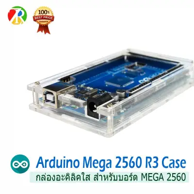 Hot Acrylic Box Clear Cover For Arduino Mega 2560 R3 Case Mega2560 REV3 ATmega2560-16AU Board Kit diy