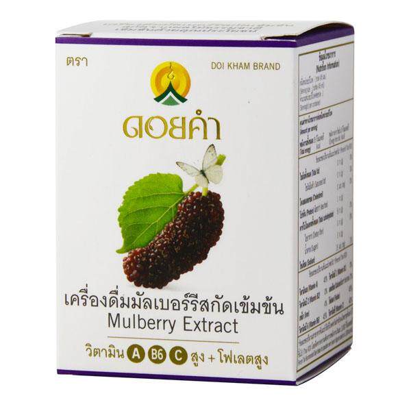 ดอยคำ มัลเบอร์รี่สกัดเข้มข้น 45 มล.[แพ็ค 6 ขวด]