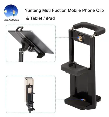 Yunteng Muti Fuction Mobile Phone Clip & Tablet / iPad Clip