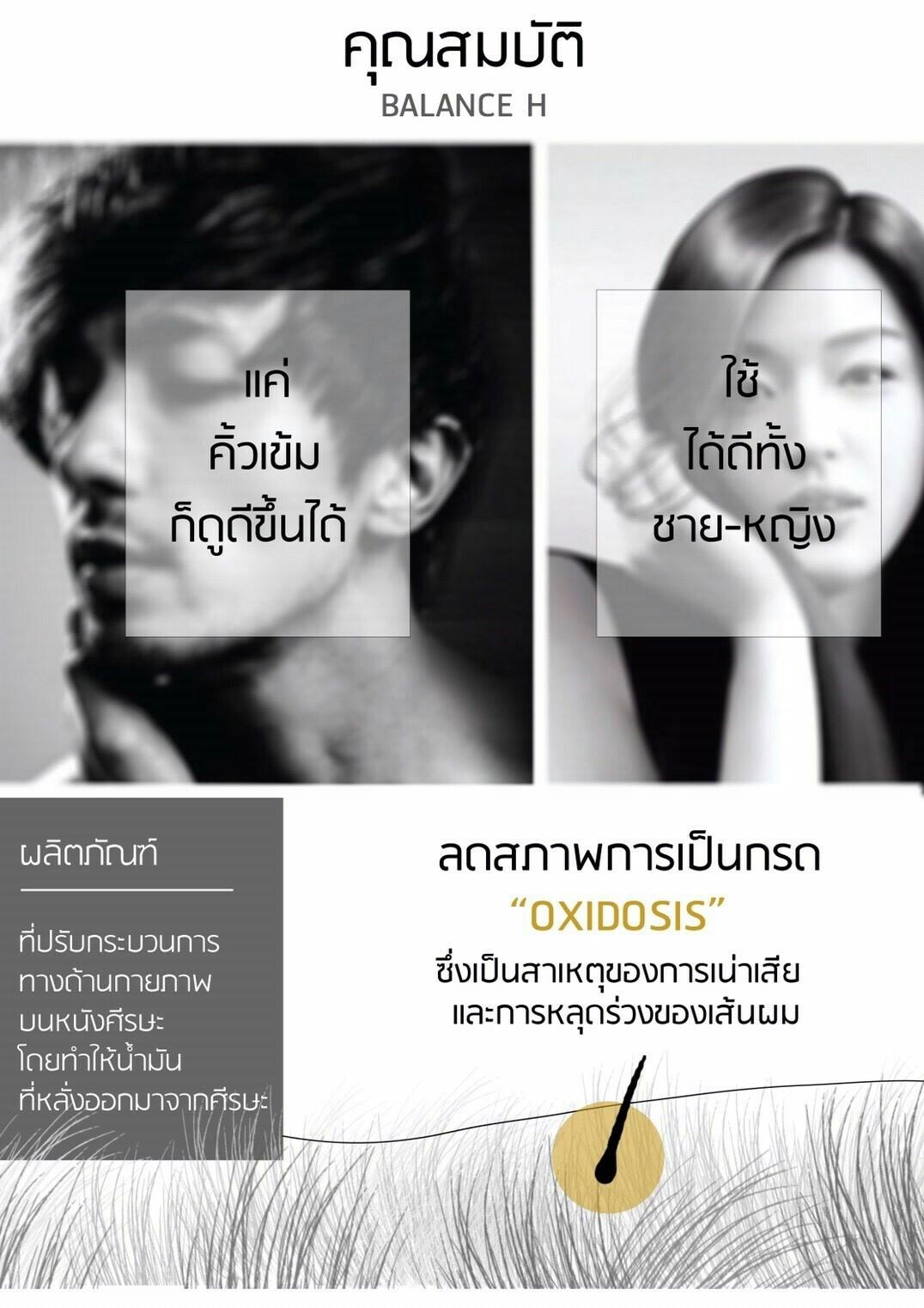 สื่อสำหรับ Blog_๑๗๐๘๐๗_0001.jpg