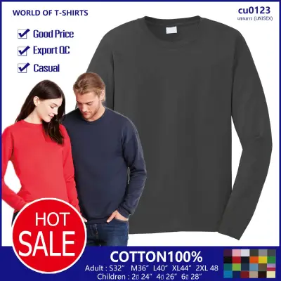 lowest price round-neck long sleeve t shirt cotton 100% (5)