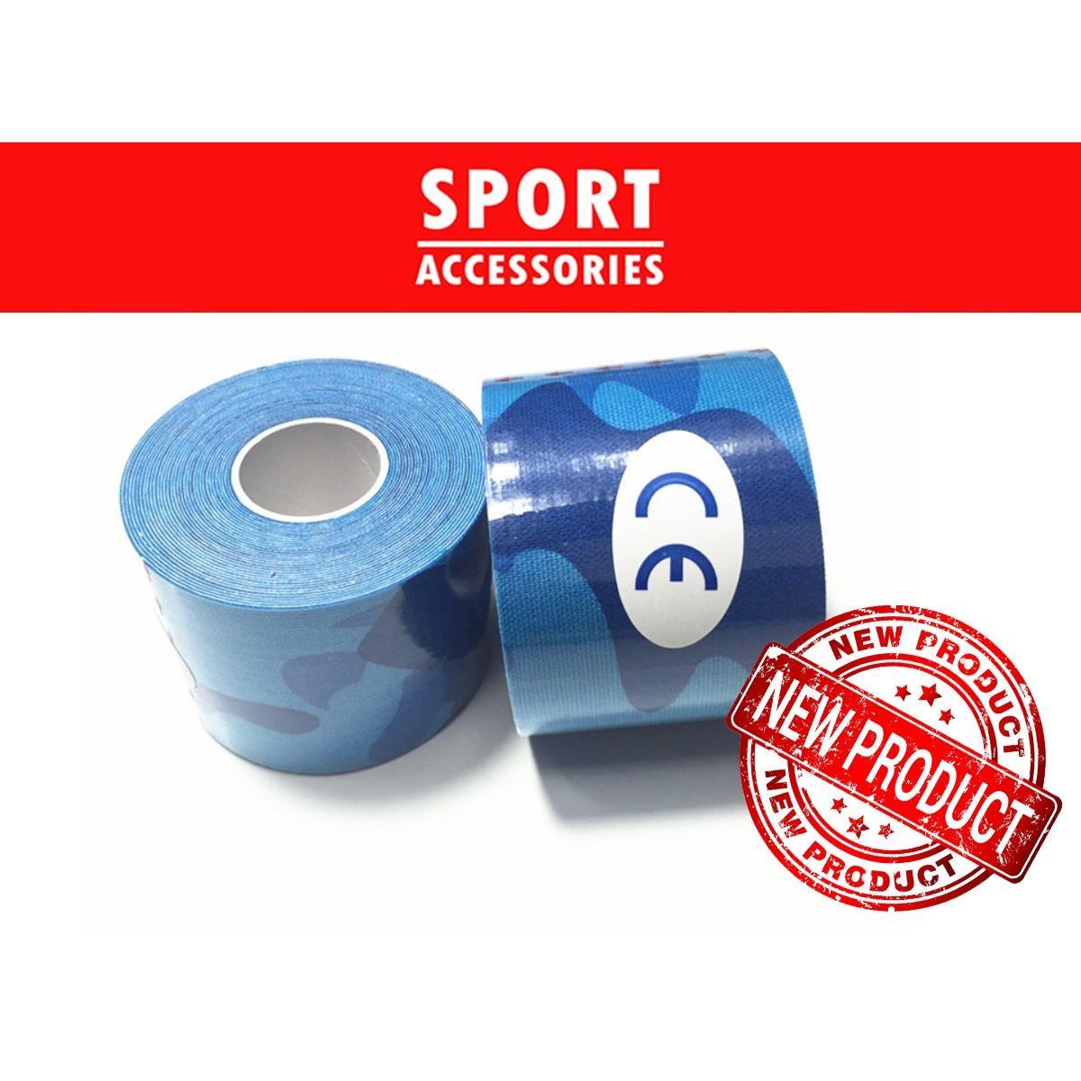 Kinesiology Tape เทปบำบัด เทปติดกล้ามเนื้อ เทปพยุงกล้ามเนื้อ ขนาด 5cm ยาว 5 เมตร