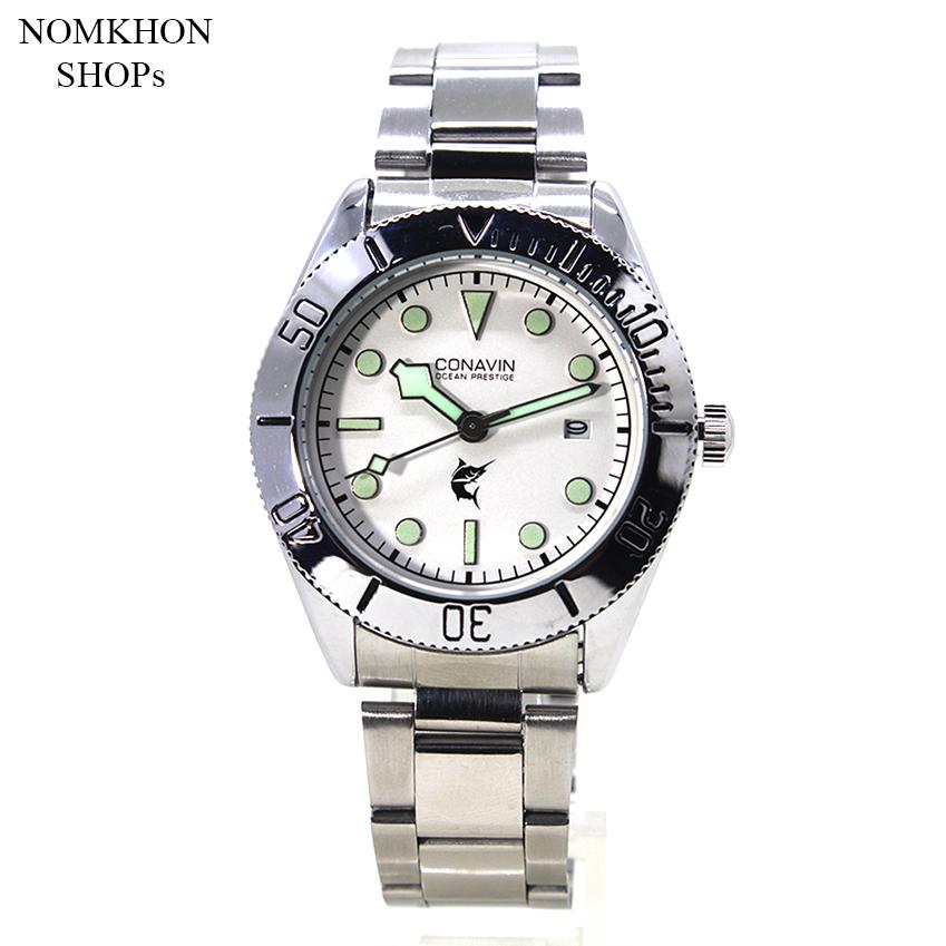 CONAVIN นาฬิกาข้อมือผู้ชาย-ผู้หญิง สายสแตนเลสอย่างดี หน้าปัดนาฬิกาสไตล์สปอร์ต รุ่น(สีเงินทั้งเรือน - SILVER) ระบบเข็มและมีวันที่(เรืองแสงตอนกลางคืน) CLB-001-003 ราคา 1,490 บาท*ส่งฟรี