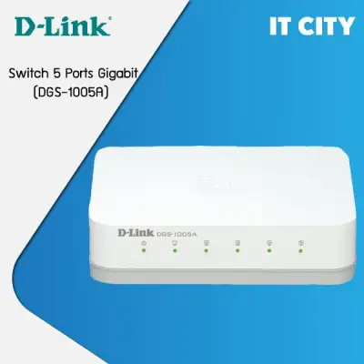 D-LINK Switch 5 Ports Gigabit DGS-1005A