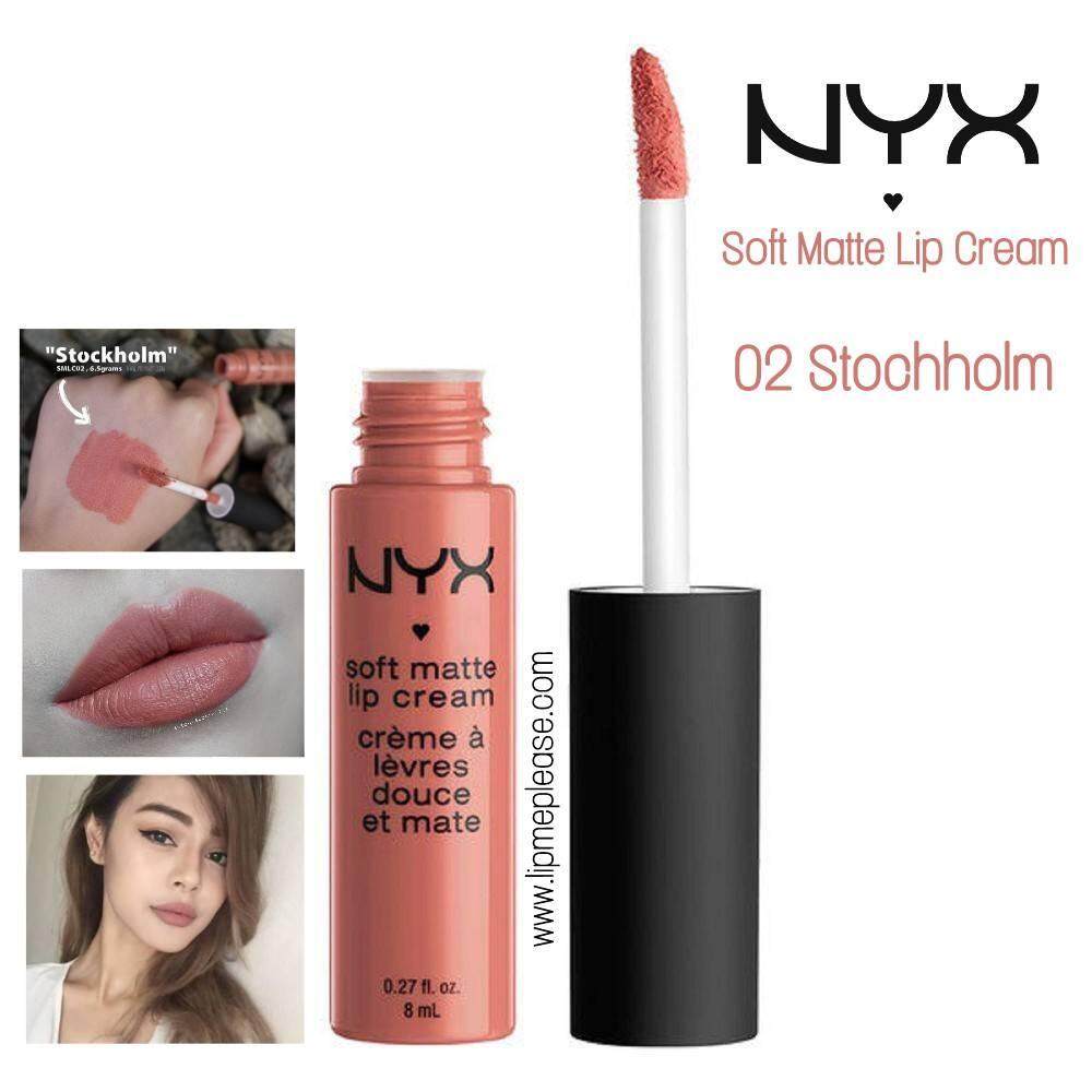 ลิปแมท NYX Soft matte lip cream สี SMLC02 Stockholm