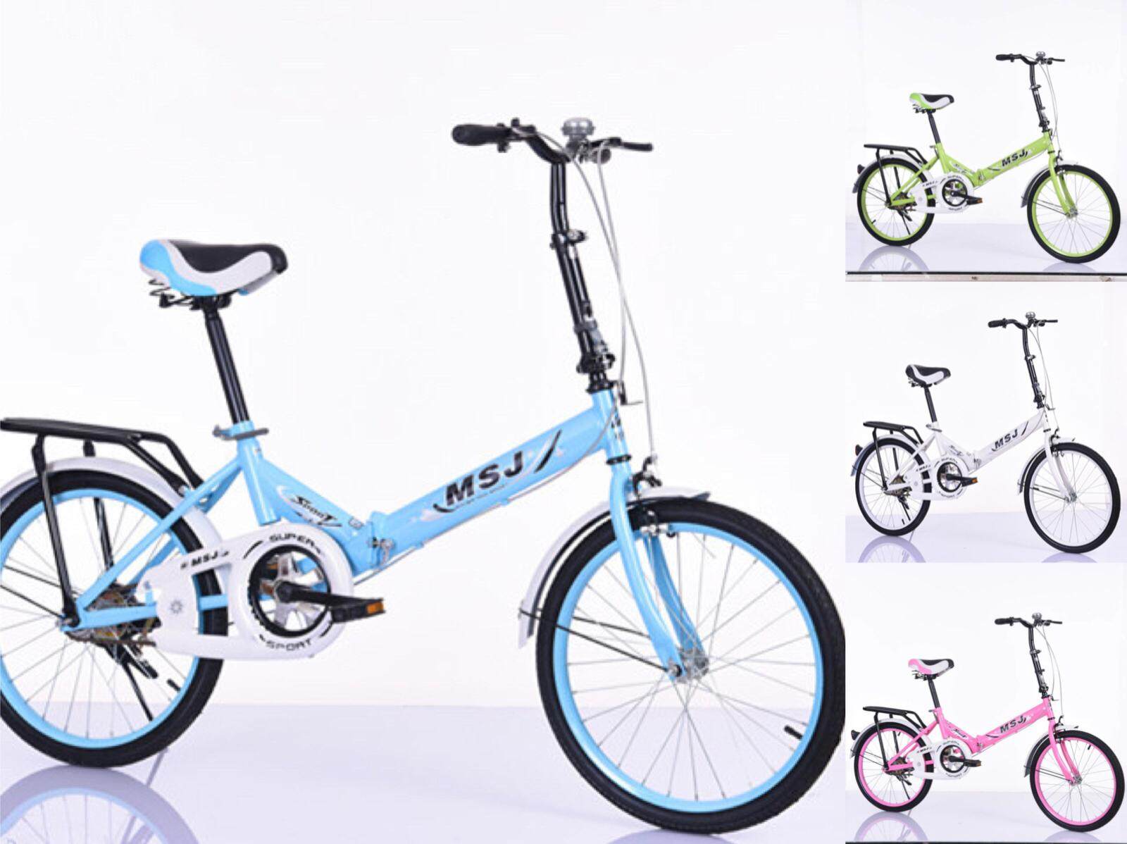 จักรยานพับได้ จักรยานพกพา  20 นิ้ว แถม กระดิ่ง ไม่มีตะกร้า สีฟ้าBlue  Foldable bicycle（FFB)