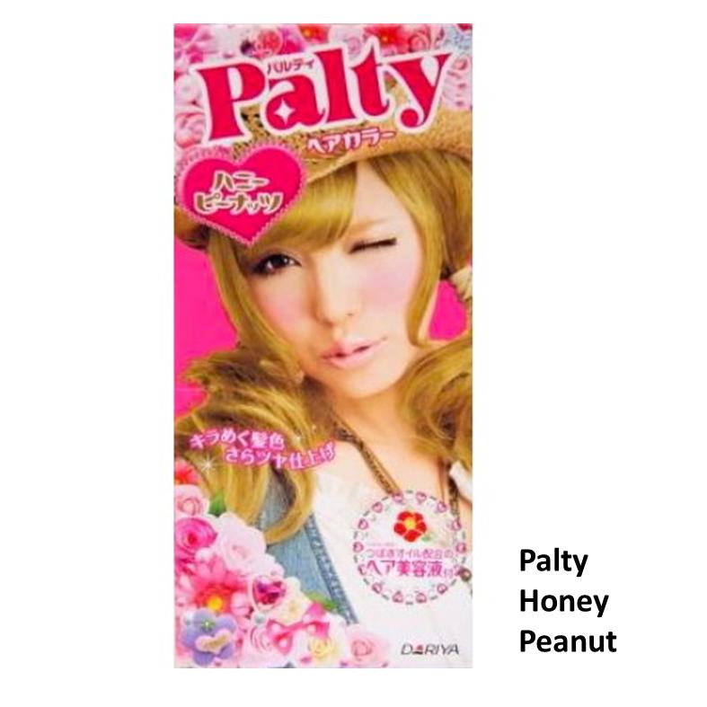 (ส่งฟรี!!!) Palty Hair Color ครีมเปลี่ยนสีผม นำเข้าจากญี่ปุ่น ทำเองได้ง่าย อุปกรณ์ครบ