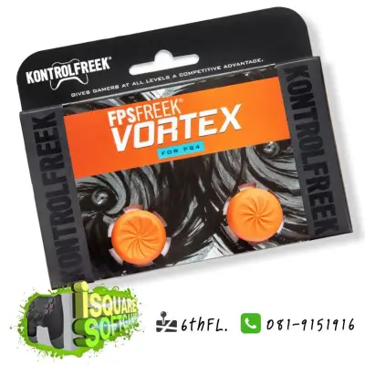 KontrolFreek: VORTEX for DualShock4