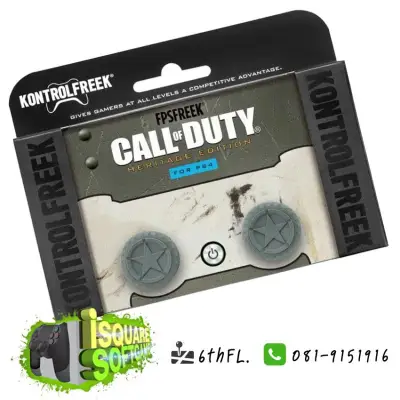 KontrolFreek: CALL OF DUTY Heritage Edition for PS4