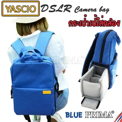 YASCIO DSLR Camera bag