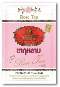 ภาพหน้าปกสินค้าชากุหลาบ ตรามือ Rose Tea Mix ( 150 กรัม ) ที่เกี่ยวข้อง