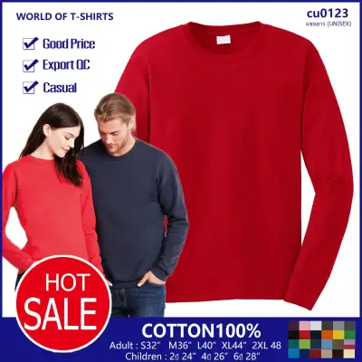 lowest price round-neck long sleeve t shirt cotton 100% (13)