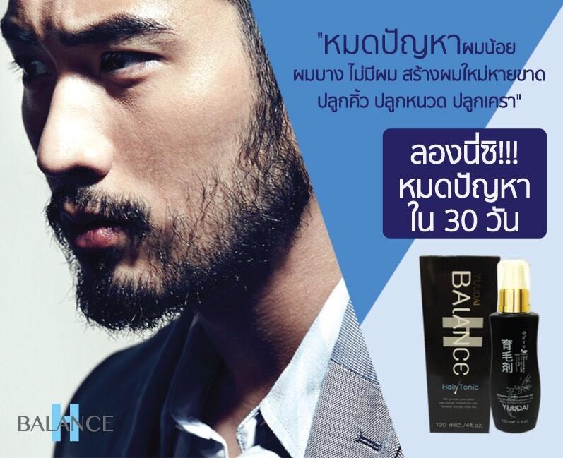 Ad. Balance_๑๗๐๘๐๕_0009.jpg