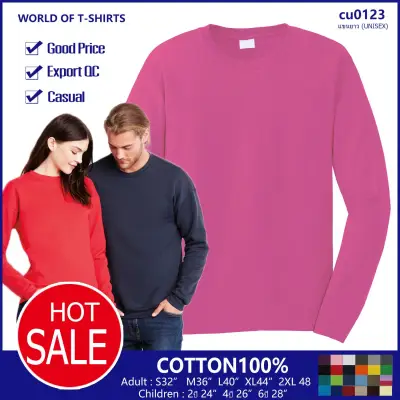 lowest price round-neck long sleeve t shirt cotton 100% (7)