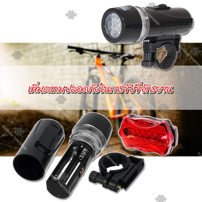 1 Bike Light Set 1.jpg