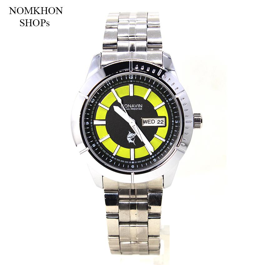 CONAVIN นาฬิกาข้อมือผู้ชาย-ผู้หญิง สายสแตนเลสอย่างดี หน้าปัดนาฬิกาสไตล์สปอร์ต รุ่น(สีเงินทั้งเรือน - SILVER) ระบบเข็มและมีวันที่ CLD-005-008 ราคา 1,499 บาท*ส่งฟรี