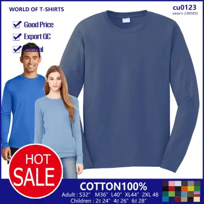 lowest price round-neck long sleeve t shirt cotton 100% (12)