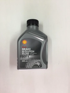 สินค้า น้ำมันเบรคและคลัทช์ Shell Brake&Clutch Fluid DOT 4 ขนาด 500 ml