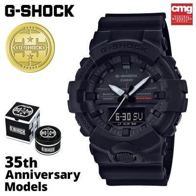 Casio G-Shock GA-835A-1A 35TH ANNIVERSARY LIMITED EDITION ของแท้ ประกันศูนย์ 1 ปี