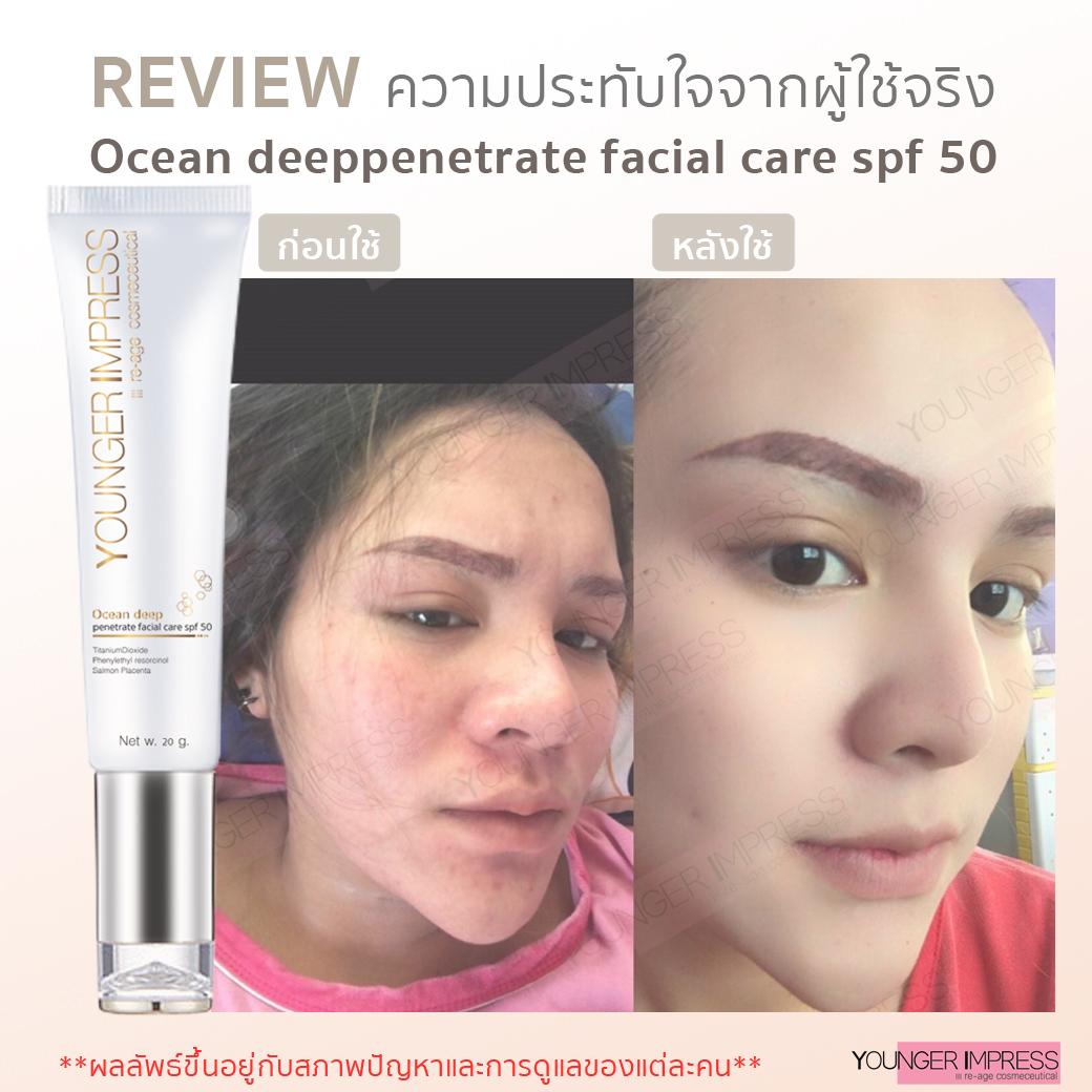 REVIEW_ODF_03.jpg