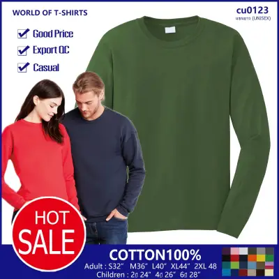 lowest price round-neck long sleeve t shirt cotton 100% (16)