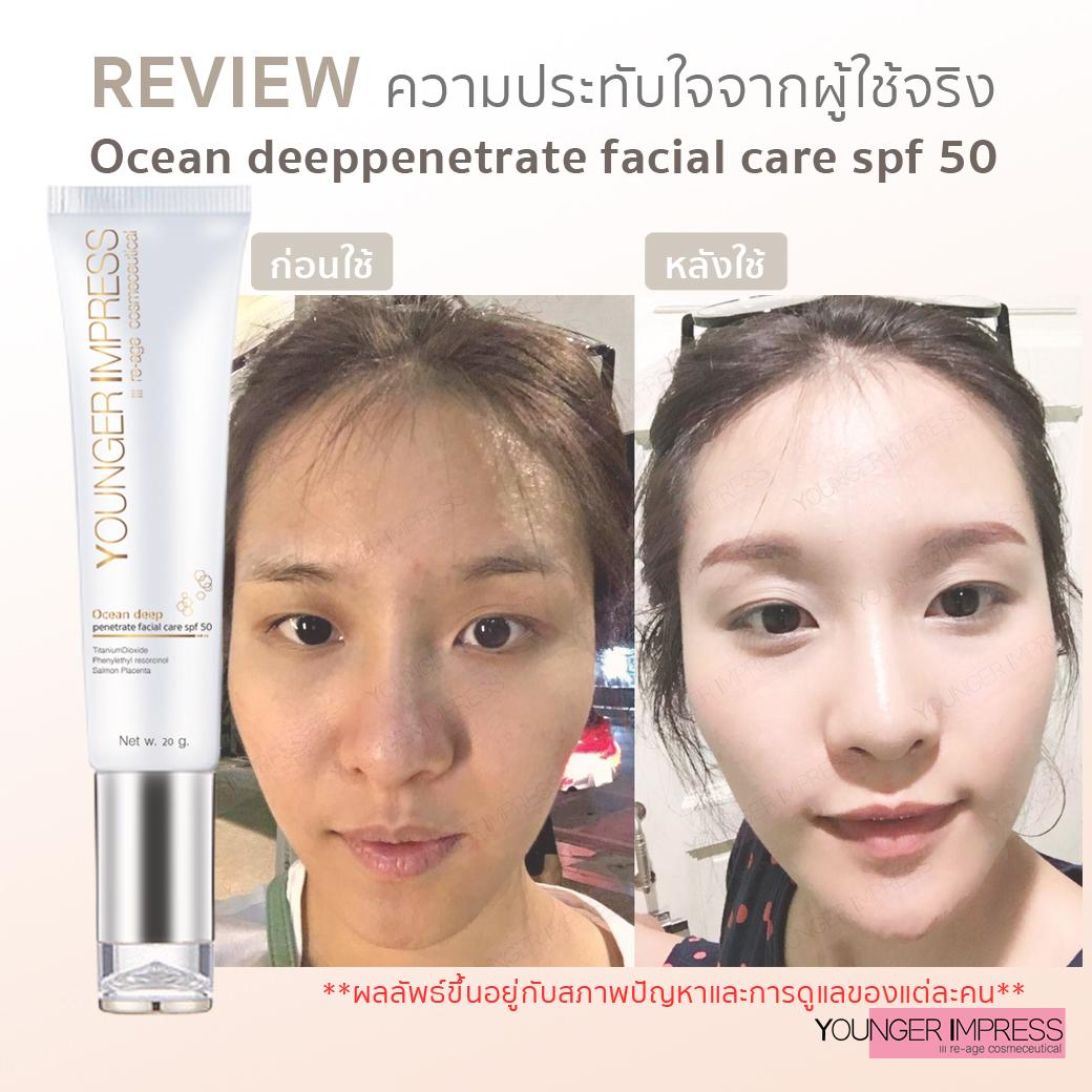 REVIEW_ODF_02.jpg