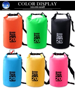 ราคาOcean Pack 20L 6colors กระเป๋ากันน้ำขนาด 20ลิตร 6สี