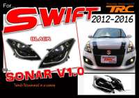 SWIFT 2012 2013 2014 2015 2016 ไฟหน้า Projector Lightbar โคมดำ V1.0 SONAR