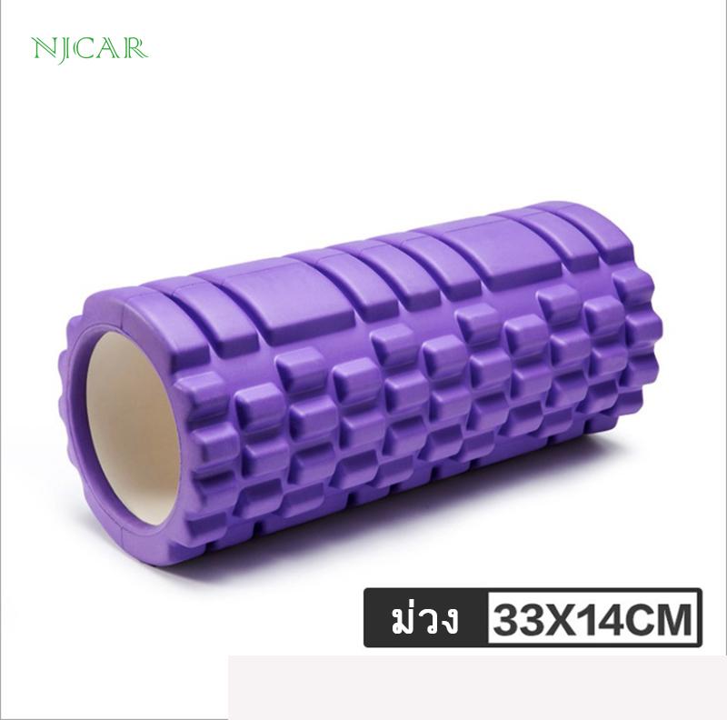 360 official SP302 โฟมโรลเลอร์ โฟมนวดกล้ามเนื้อ สำหรับเล่นกีฬา โฟมโยคะ Yoga Foam Roller Massage