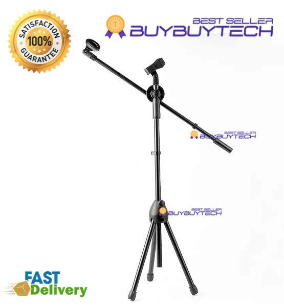 buybuytech Microphone Stand ขาไมค์ 2หัว พร้อม คอจับไมค์ 2 คอ