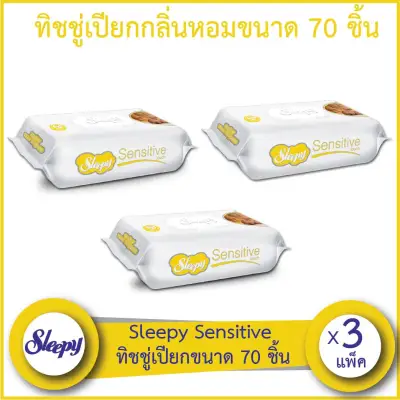 Sleepy Sensitive Baby Wet Wipes/Tissue 70 Sheets/Pack x 3 Packs (210 Sheets)