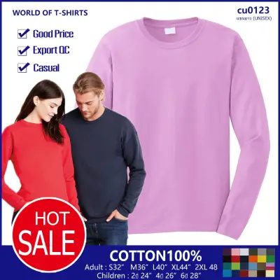 lowest price round-neck long sleeve t shirt cotton 100% (14)