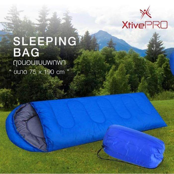 XtiveGo Sleeping Bag Blue ถุงนอน แบบพกพา สำหรับเดินทาง สีน้ำเงิน