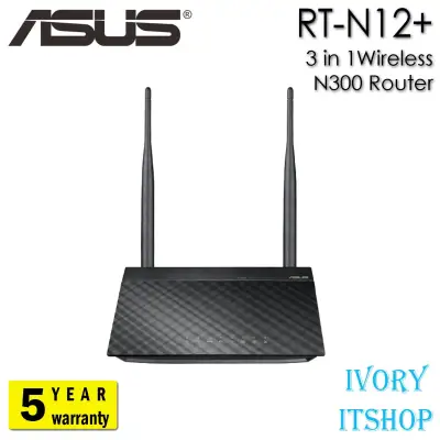 ASUS Router (RT-N12+) 3 in 1Wireless N300