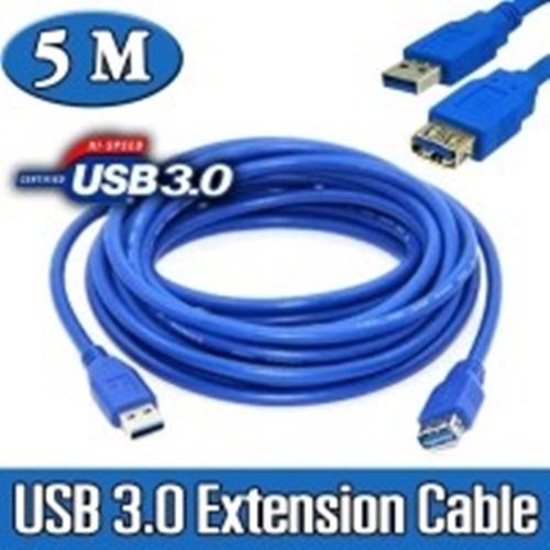 สายต่อยาว สายพ่วง USB 3.0 Extention cable AM AF(ผู้-เมีย) ยาว 5 เมตร