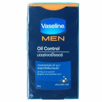 Vaseline Men Oil Control Serum วาสลีนเม็น เซรั่มมอยส์เจอร์ไรเซอร์ เพื่อผิวหน้าผู้ชาย ควบคุมความมัน 24ชม. 50ml.