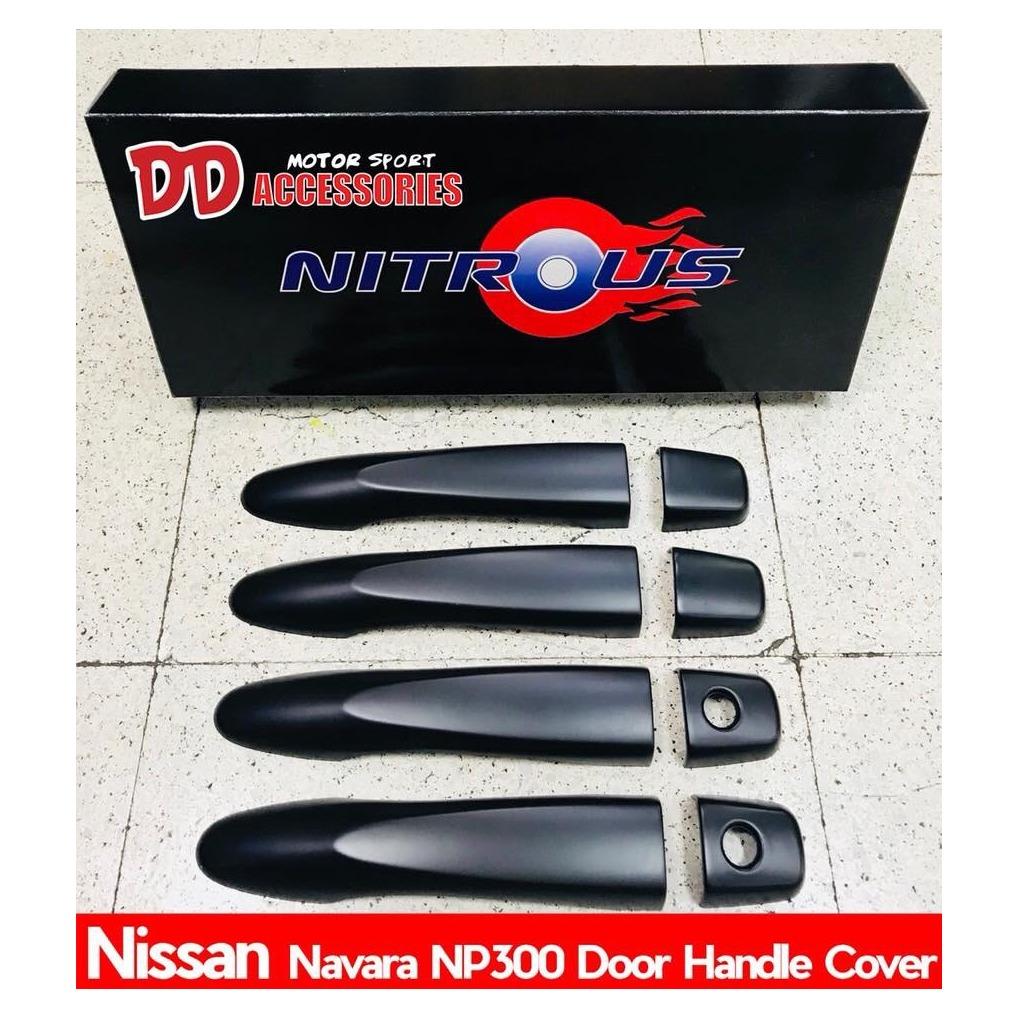 ครอบมือเปิดประตู NISSAN NAVARA NP300 แบบ 4 ประตู ราคา 590 บาท*ส่งฟรี