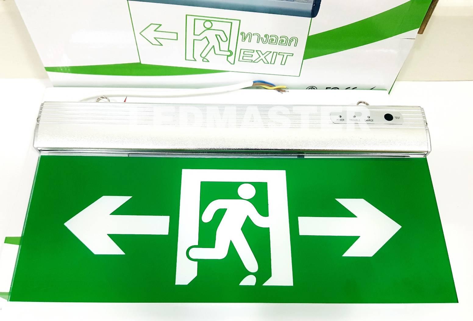 Led emergency sign ป้ายทางออก led ป้ายไฟทางออกฉุกเฉิน แบบเเขวน ลูกศร 2 ด้าน คนวิ่งทางขวา จำนวน 1 ป้าย