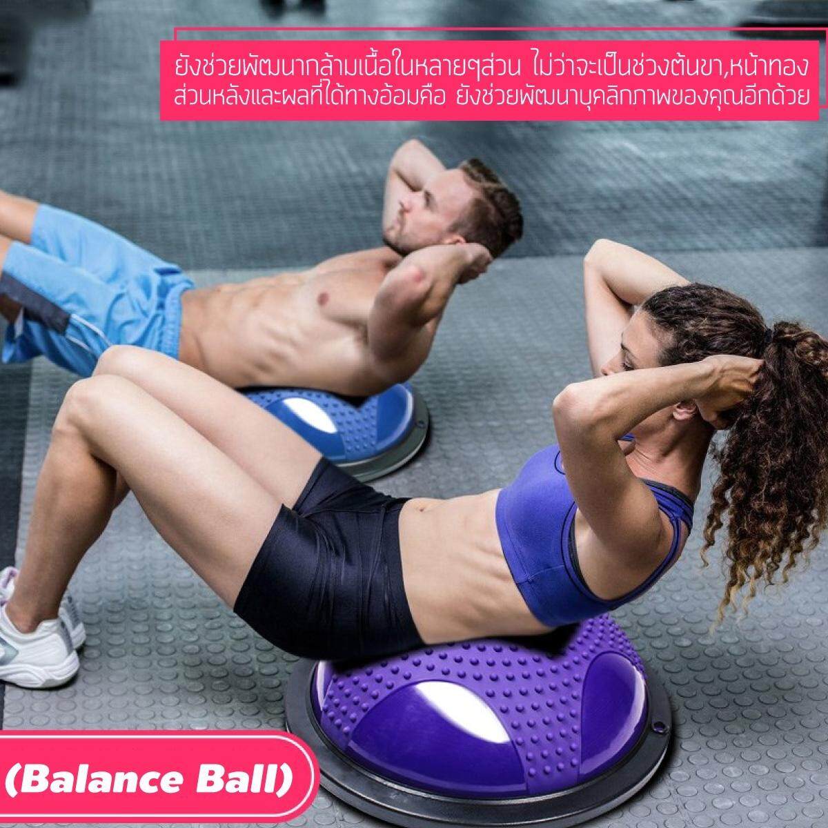 Balance BallContent_๑๘๐๖๑๙_0012.jpg
