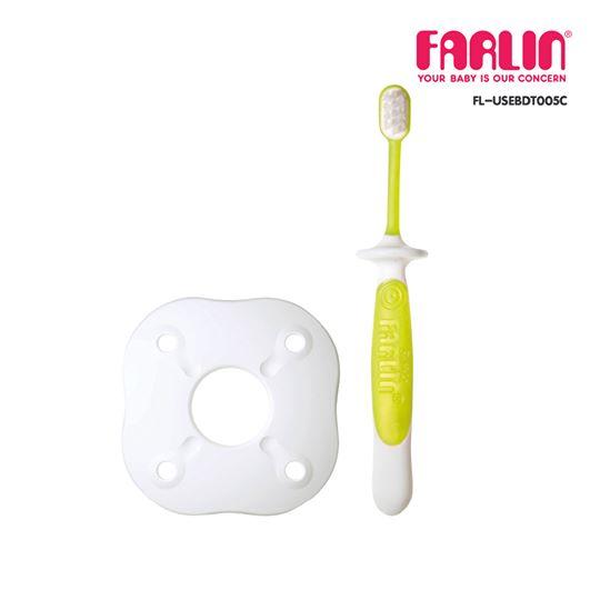 FARLIN แปรงสีฟันเด็กสำหรับเด็ก พร้อมแผ่นรองป้องกันไม่ให้แปรงเข้าปากลึกเกินไป รุ่น FL-USEBDT005C