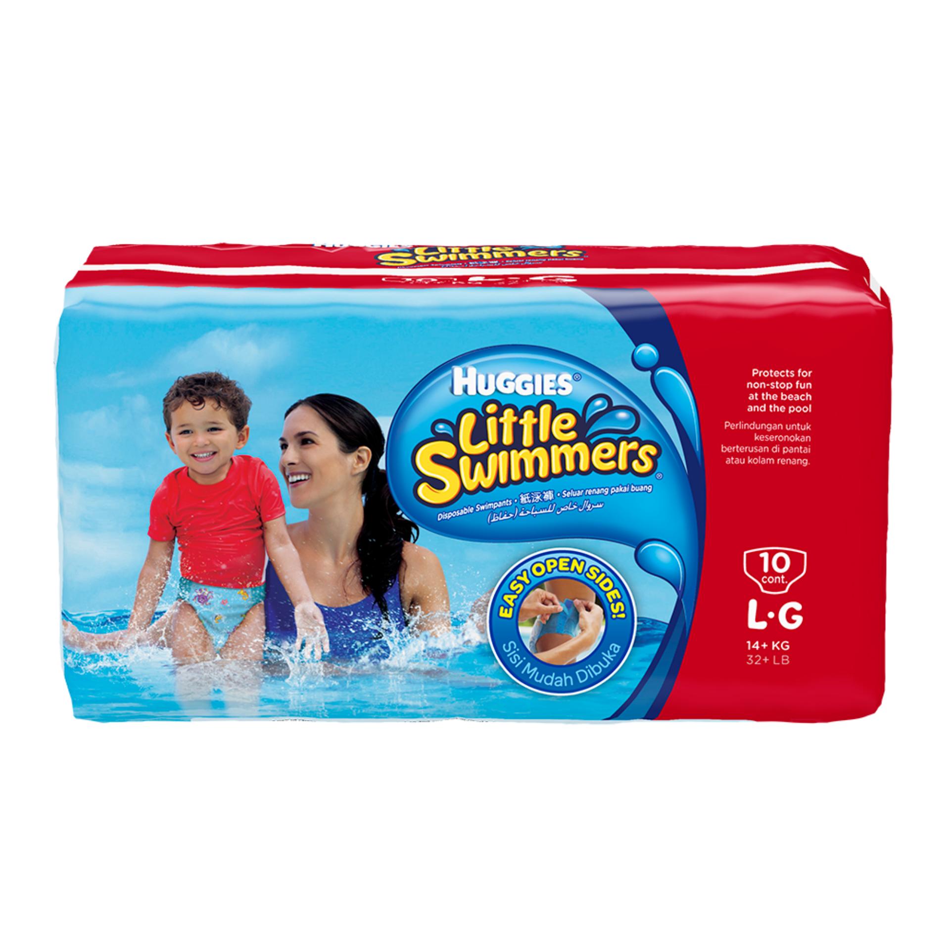 Huggies กางเกงผ้าอ้อมว่ายน้ำ Little Swimmers Size L ราคา 334 บาท*ส่งฟรี