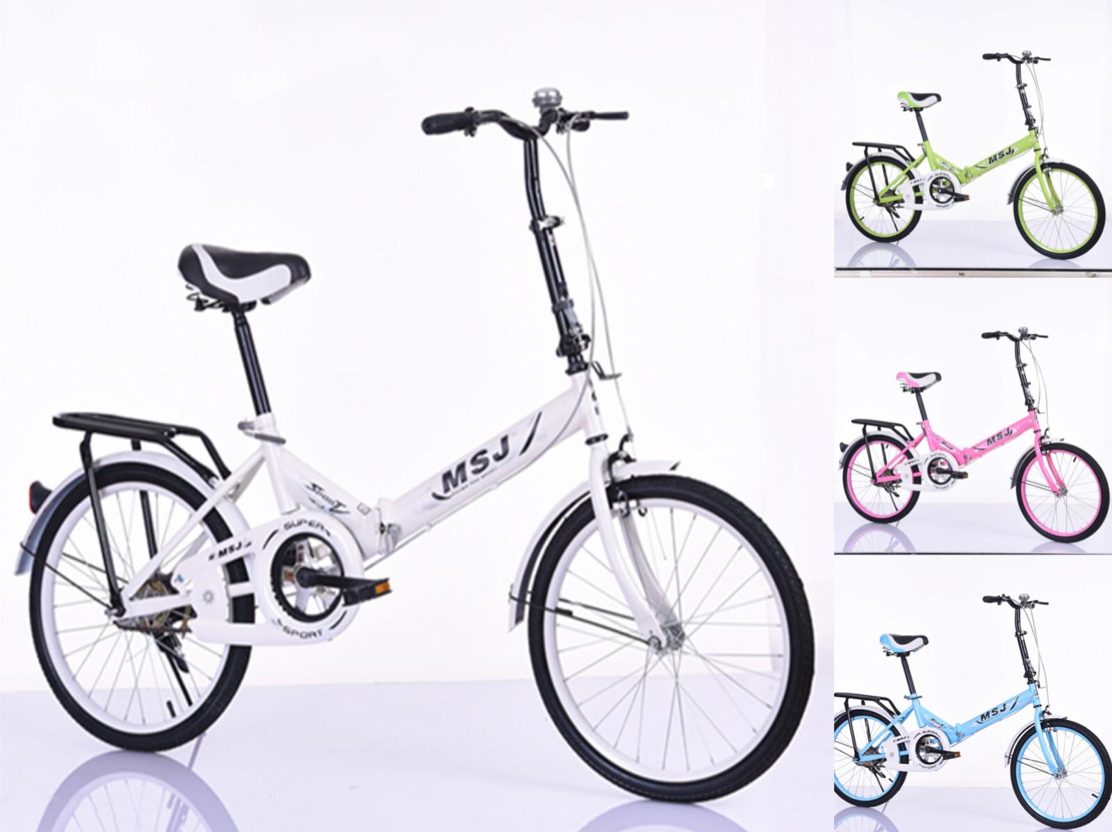 จักรยานพับได้ จักรยานพกพา  20 นิ้ว แถม กระดิ่ง ไม่มีตะกร้า สีขาว White Foldable bicycle（FFB)