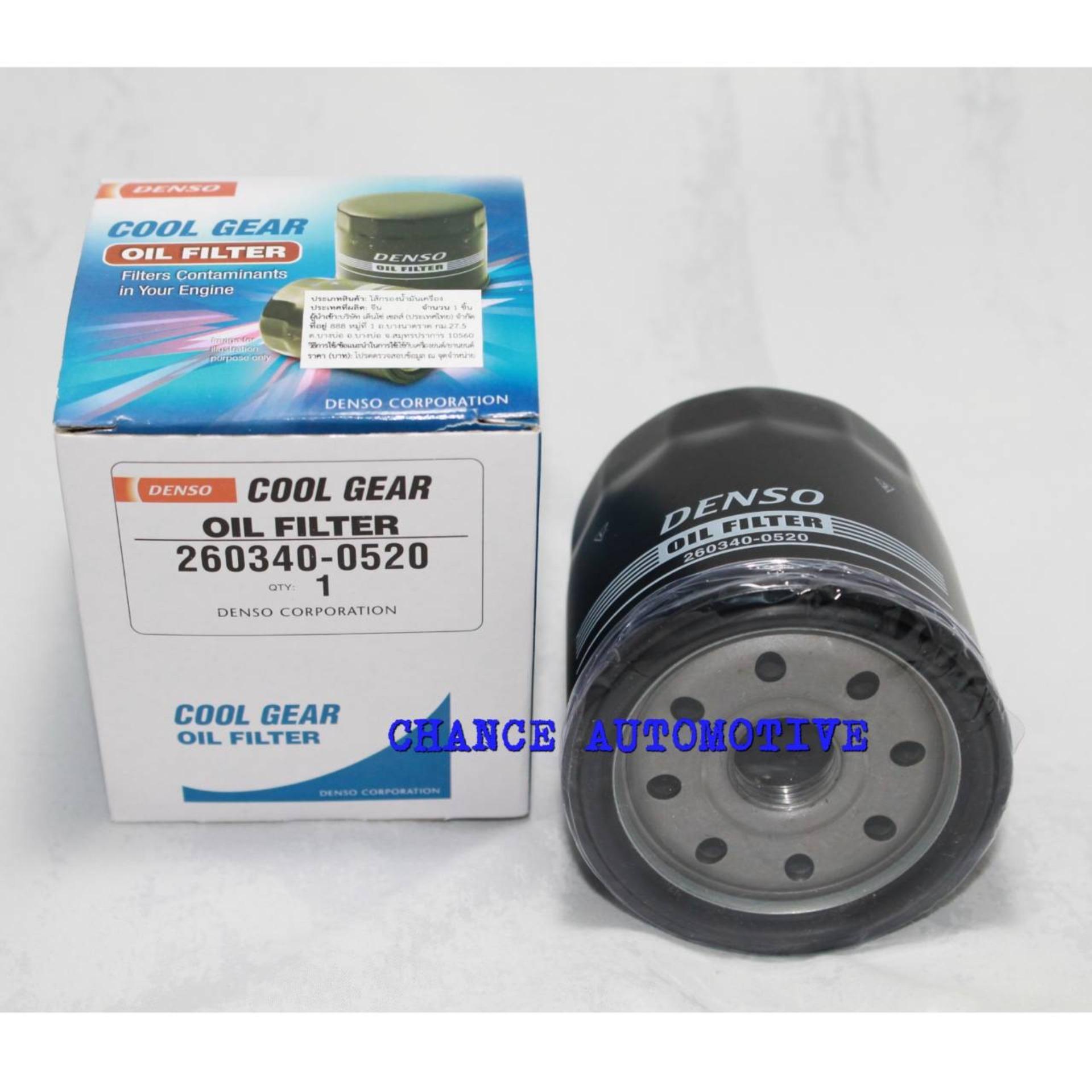 DENSO ไส้กรองน้ำมันเครื่อง TOYOTA HILUX DIESEL 5LE/ 1KZ/ 1KD 2001-2010, COMMUTER DIESEL, VIGO (เบนซิน) 2.7 ปี 2000-2010, VIGO DIESEL 2.5/3.0, เครื่อง JZ, REVO ***OEM No. 90915-TB001*** ราคา 165 บาท*ส่งฟรี