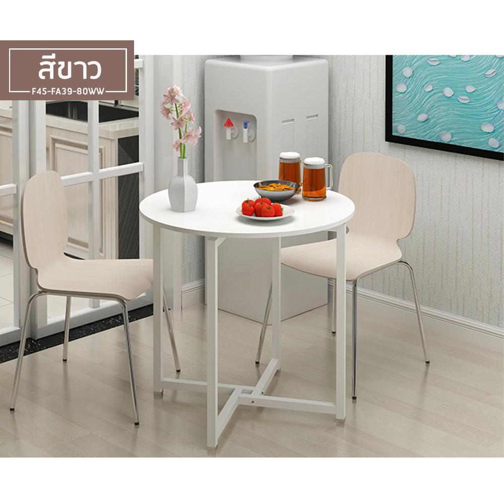 F45-FA39-80WW-011.jpg