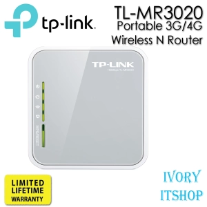 ภาพหน้าปกสินค้าTP-LINK TL-MR3020 Portable 3G/4G Wireless N Router  MR3020/ivoryitshop ที่เกี่ยวข้อง