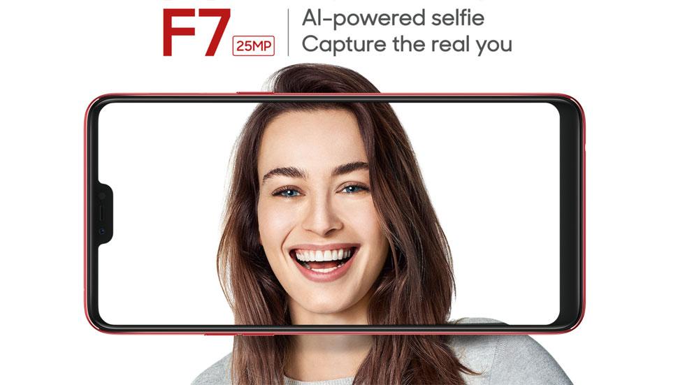 oppo_f7_1.jpg