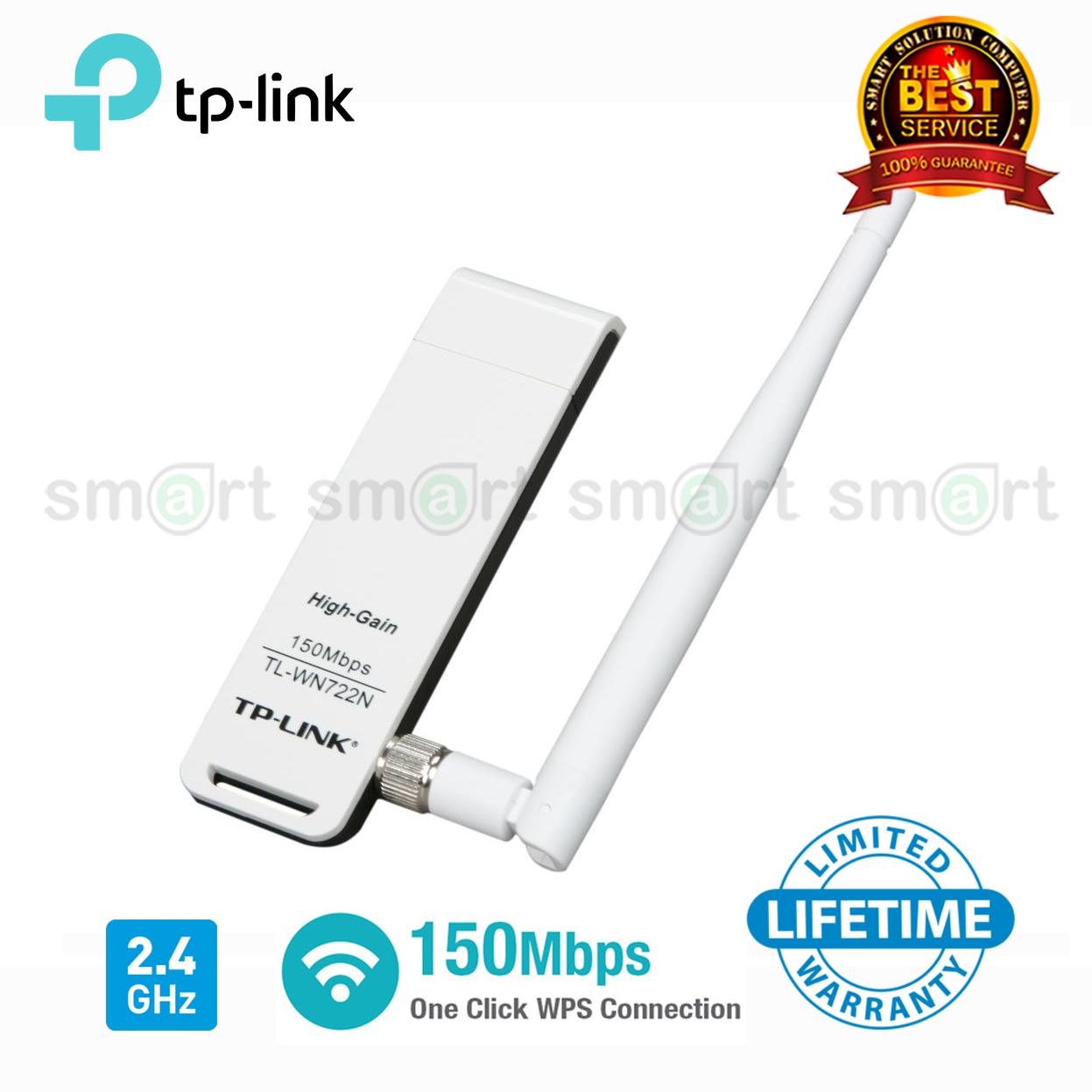 TP-Link TL-WN722N 150Mbps High Gain Wireless USB Adapter